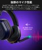TURTLE BEACH Stealth 700 Gen 3 XB Cobalt Wireless Gaming Headset with Dual Compatible with and Steam 60mm AI Noise and Battery Life Warranty