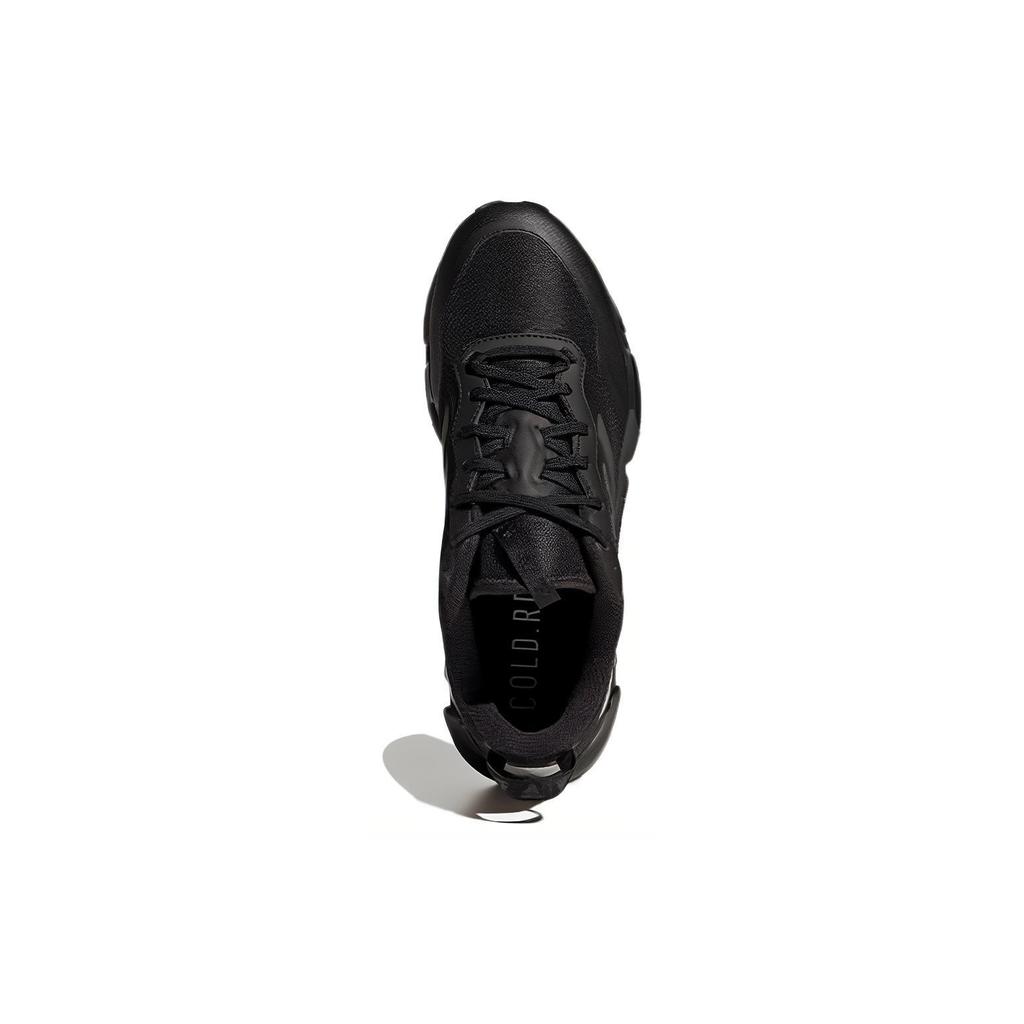 Adidas Climawarm GZ1642