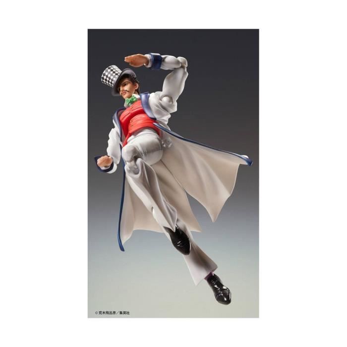 Medicos Entertainment - JoJo's Bizarre Adventure Part 1 : Phantom Blood - Figurine SAS Chozokado (Will A Zeppeli) 16 cm