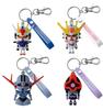 3D Rubber Mascot Keychain Set of 4 Build [Set Sale] Gunpla-kun (Aile Stoppla-kun, Stoppla-kun, Dompla-kun, Geopla-kun)