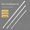 Punch-Free Telescopic Clothing and Curtain Rod - White