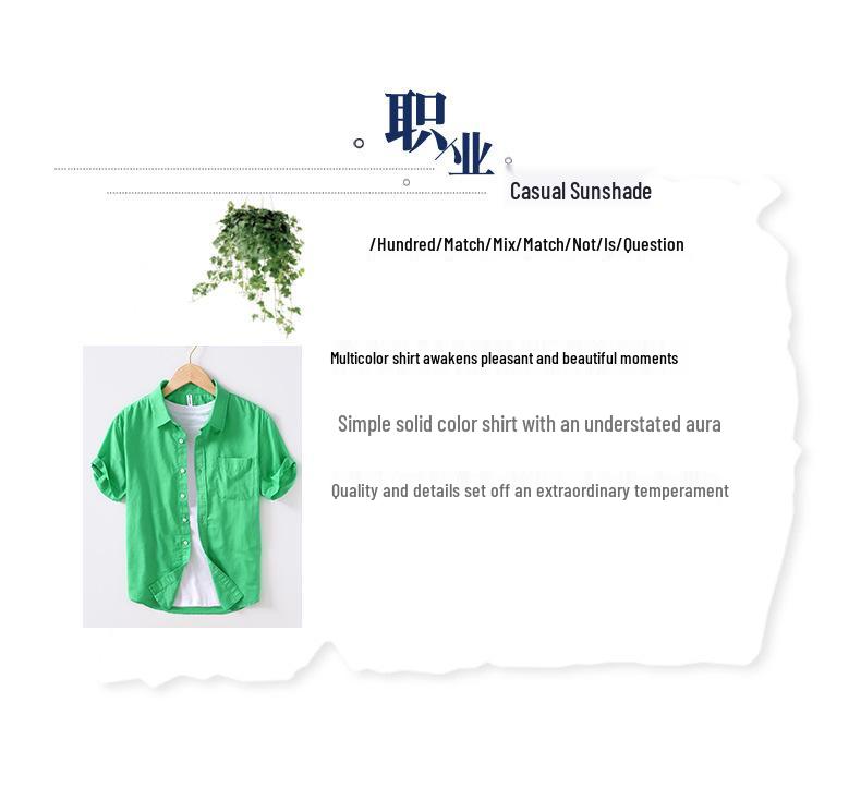 L990 Men's Minimalist Cotton Linen Square Neck Short Sleeve Shirt, Solid Color