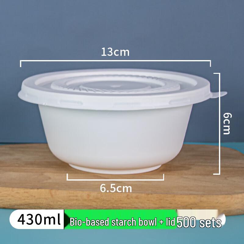 CHULV Disposable Starch Bowls with Lids