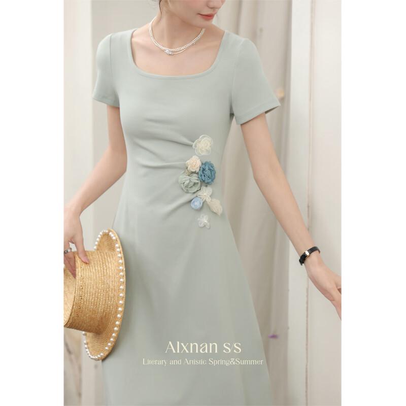 Lu Xiangnan 'Endless Bloom' French Style Slim Fit Dress