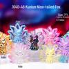 Shan Hai Nine-Tailed Fox Second Gen Blind Box Figurine - Trendy New Year Mascot Gift & Desktop Decoration