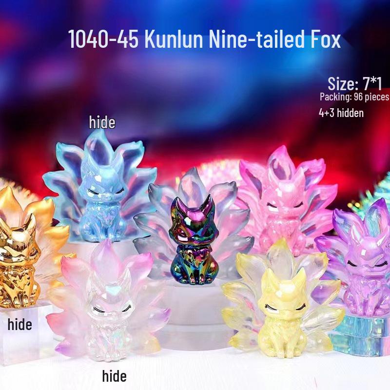 Shan Hai Nine-Tailed Fox Second Gen Blind Box Figurine - Trendy New Year Mascot Gift & Desktop Decoration