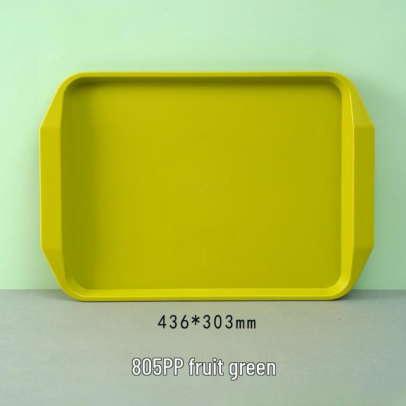 Yicang Rectangular Non-slip Plastic Serving Tray