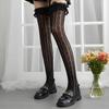Lace Trim Fishnet Rose-Pattern Mid-Calf Lolita Socks - Women's Cute White Stockings