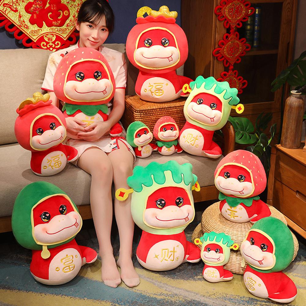 God of Wealth Snake Plush Doll Toy Fruits Lucky Snake Plushies Doll  Children
