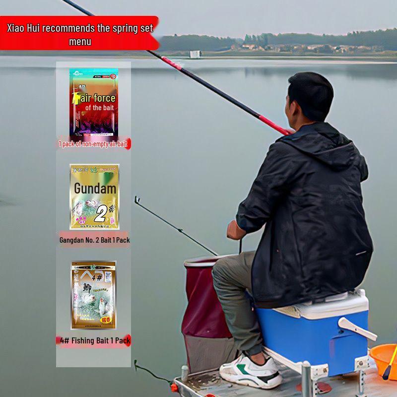 Fahrenheit Bait Steel Balls for Autumn/Winter Crucian Carp Fishing - No. 2, No. 4, No. 6