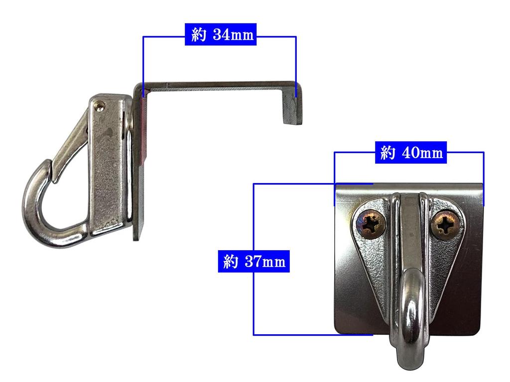BRIGHTZ TRUCK-S-085-2PC Mitsubishi Fuso Canter Stainless Steel Multi-Purpose Hook 2PC 34mm Blue Tech Canter Generation Canter Canter Guts