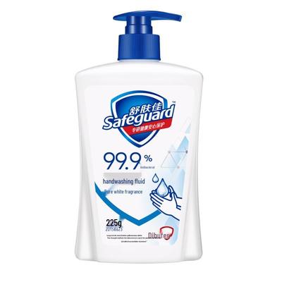 Savon pour les mains antibactérien Safeguard Healthy