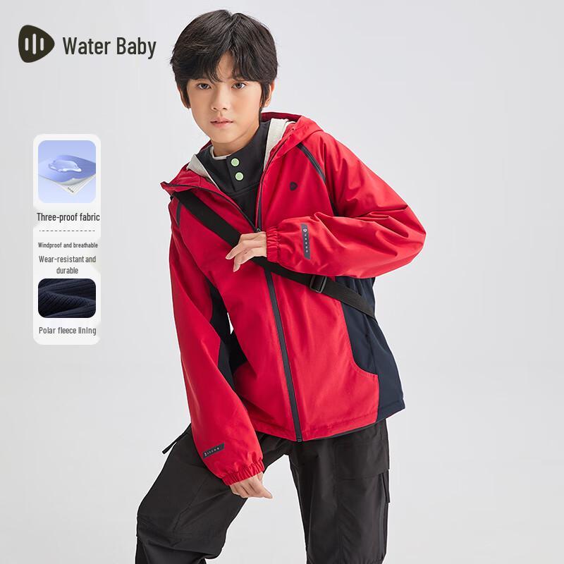 SOUHAIT Kids  Hooded Three-Proof Fleece Windbreaker Jacket 170