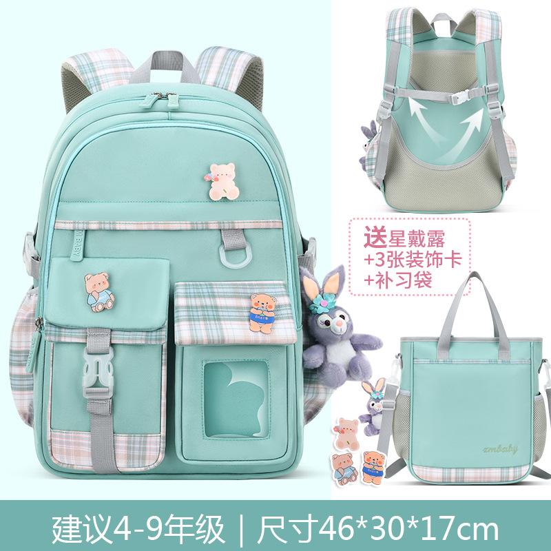 New Primary School School Bag, Female Cartoon Cute Children's Backpack Lightweight Student School Bag