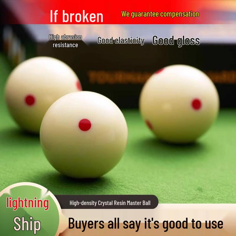 BUCK Series Billiard Cue Ball