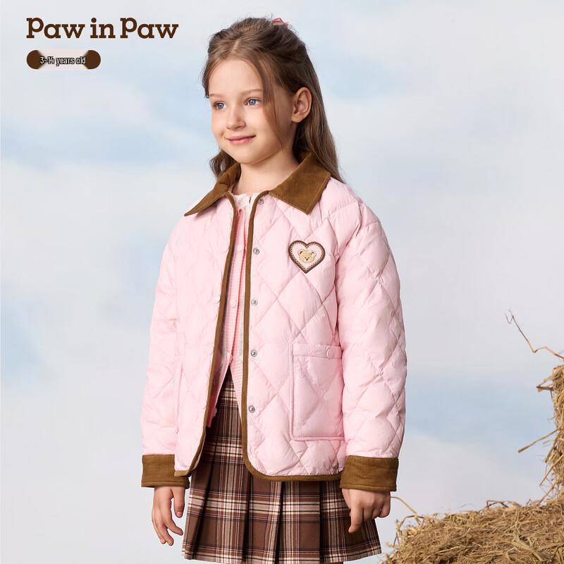 PawinPaw Girls' Cartoon Bear Diamond Quilted Down Jacket