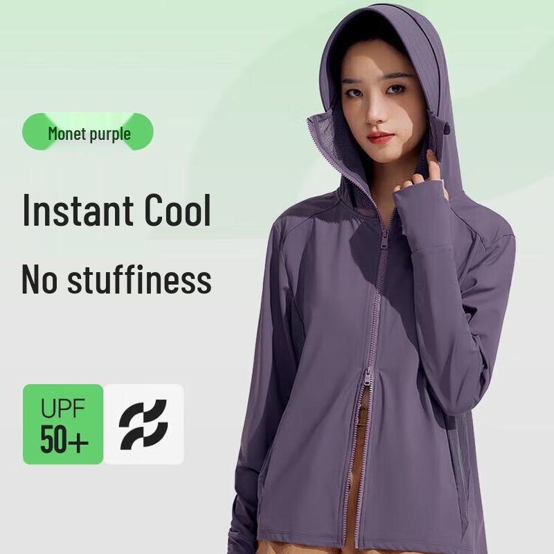 VVC UPF50+ Ice Silk Sun Protection Jacket M