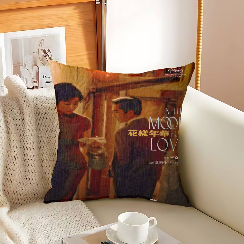 In The Mood For Love Wong Kar Wai Movie Pillowcase Toon Gift Cushion Cover Bedroom Home Sofa Chair Seat Decor Pillow Case