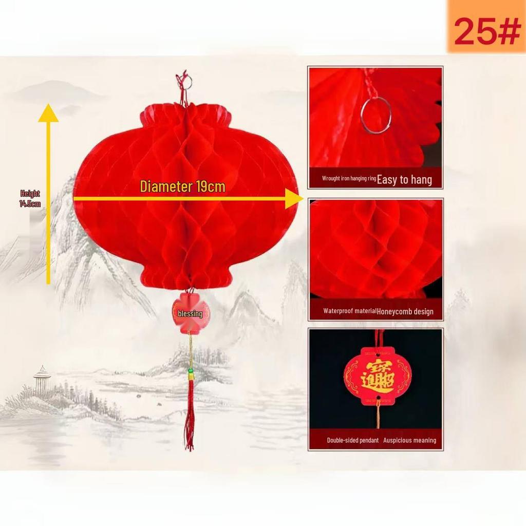 New Year Lanterns Spring Festival Decorations for Shopping Malls