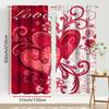 2PCS Red and White Love Curtains, Romantic Style, Bedroom and Living Room, Drawbar Pocket Decorative Curtains