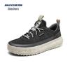 Skechers Men's Wide Fit Sporty Casual Shoes 210903W