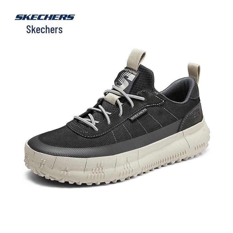 Skechers Men's Wide Fit Sporty Casual Shoes 210903W
