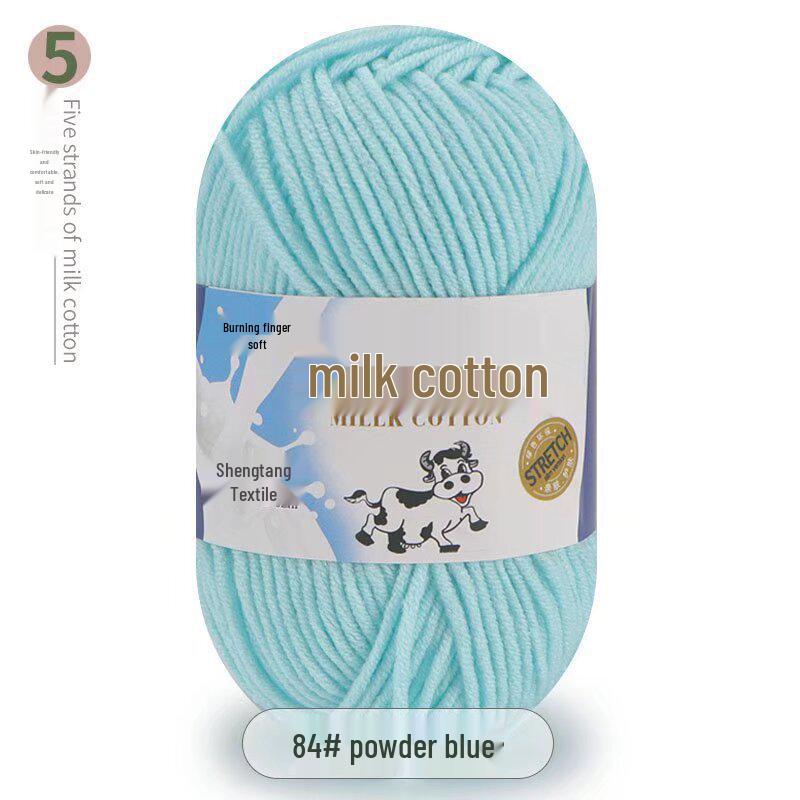 

Молочна бавовняна пряжа: 5 пасм, Середня товщина, Ідеально підходить для ручного в язання та в язання гачком ляльок та дитячих проектів.