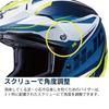 Drift HJH251 FLUO M HJH251BU41M [HJC Helmet] CL-XYII BLUE/YELLOW Size