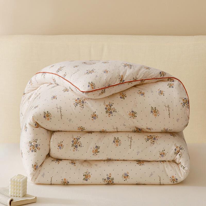LISM Printed Kapok & Lyocell Fiber Duvet