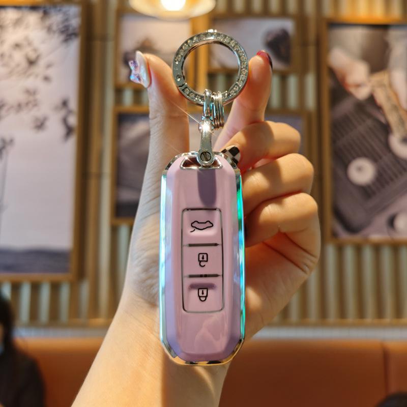 Baojun Car Key Case for Models 510, 730, 530, 560, 360, E200/E100, 310W, Wuling Mini - Female Design