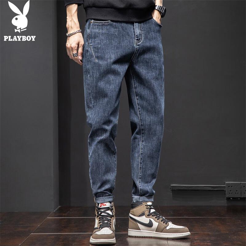 PLAYBOY Men's Loose Straight-Leg Jeans