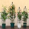 Garden Trellis Shelf Flower Tower Support Rack Plug-in Frame Rose Vine Tomato Climbing Trainer Plant Vegetable Growing Stander