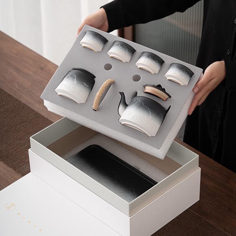 Haoku Gongfu Tea Set