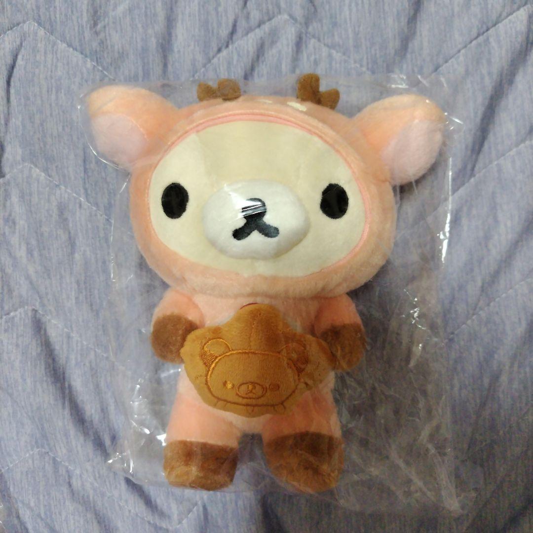 Miyajima Limited Korilakkuma Plush Toy Sabo Limited Deer
