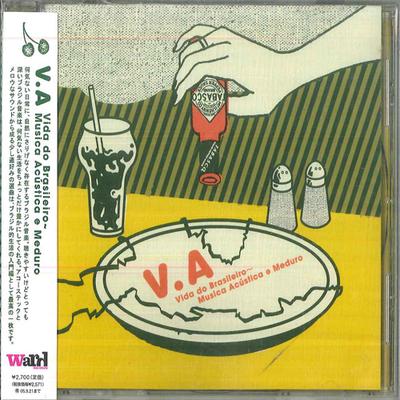 CD VARIOUS  Vida Do Brasileiro TKCW32032 WARD 2004 Japan World Music Used