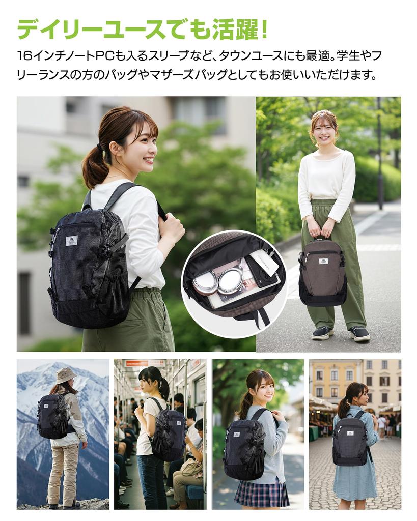 TeamOneDay Lightweight and Waterproof Backpack for Perfect for and Outdoor with a Laptop Classic Perfect Day Gift Women, Hiking, Travel, Camping,