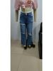 Women's Ripped Wide-Leg Thin Denim Pants