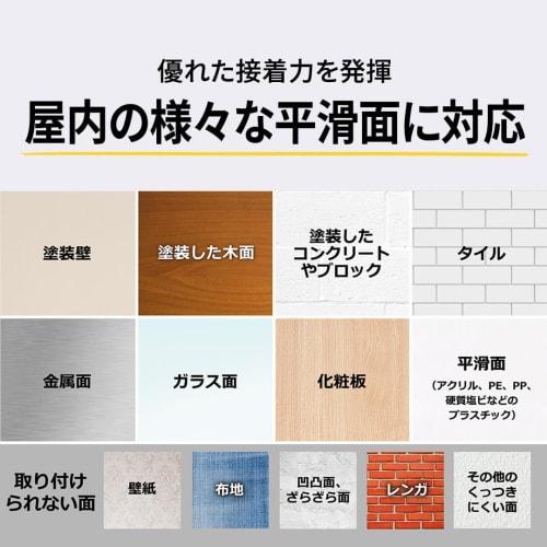 [.co.jp Exclusive] 3M Cord Cable Hooks, Clear, Small, 30-Piece Set, CMG-S-CL-E