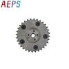 VVT Intake Camshaft Actuator Sprocket Gear For Buick Cadillac 3.6L 04-06 12588273