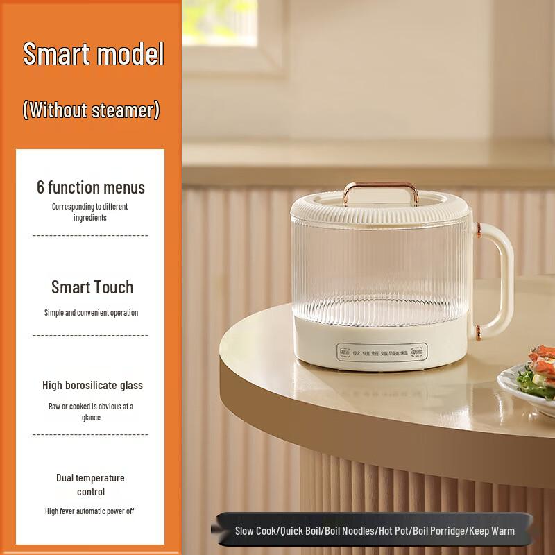 San Jia Long Smart Multi-functional Glass Electric Pot