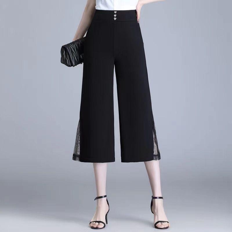 Summer High-Waist Thin Wide-Leg Pants for Women Loose Straight-Leg Casual Trousers with Elegant Style