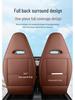 Wuling Hongguang Mini EV All-Season Leather Car Seat Cover