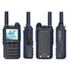 Fomtalk POC580K Nationwide PoC Walkie-Talkie (CN Version)