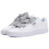 New PUMA Basket Heart 'PUMA White' Women's 365198-03