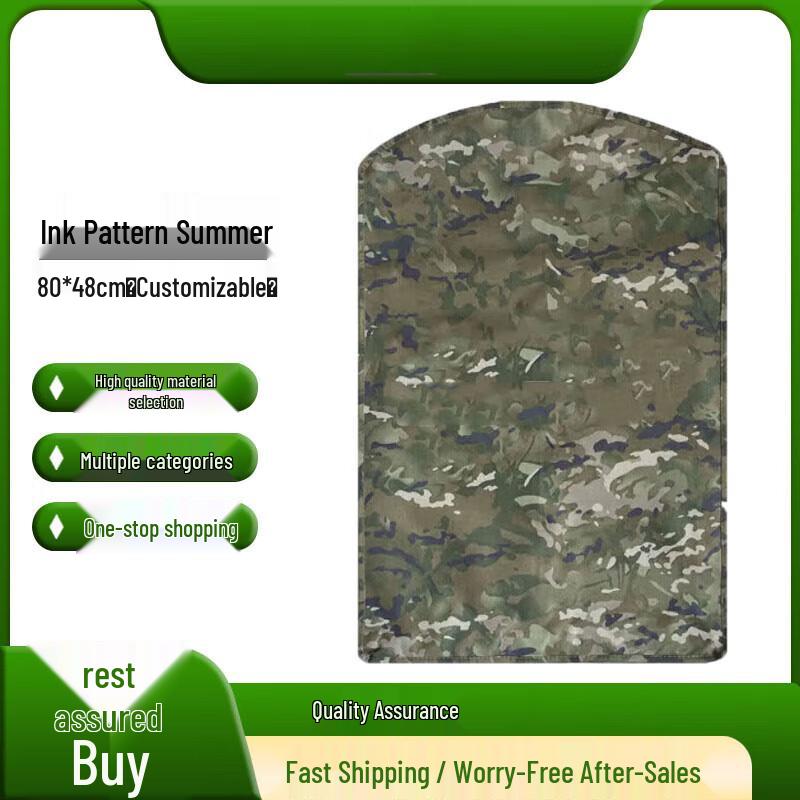 Shuangan Camouflage Garment Storage Bag