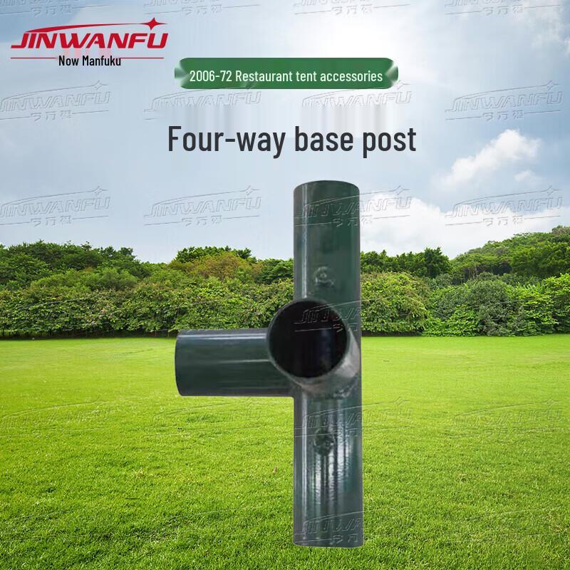 JINWANFU 2006-72 Restaurant Tent Replacement Parts