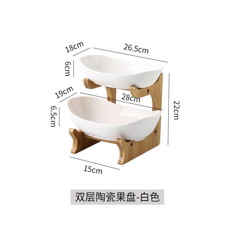 Wind Kreative Dreischichtige Trockenobstplatte Neuer Bambus- und Holzrahmen Mehrschichtige Snackplatte Haushalt Wohnzimmer Einfache Frucht Tang Xin