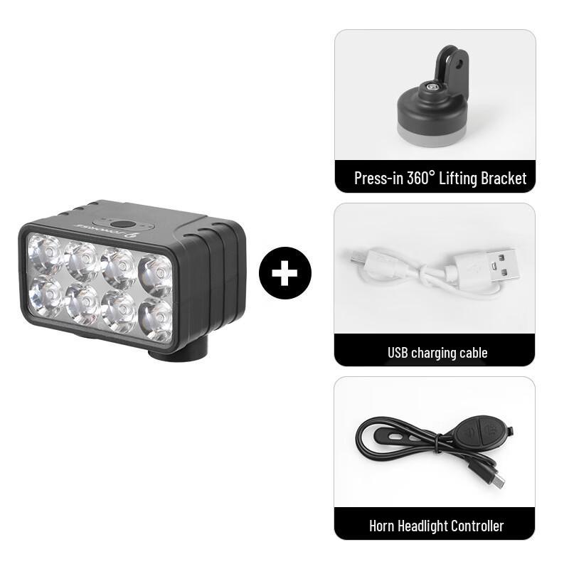 Liszt 8-LED Super Bright Bicycle Headlight with Horn