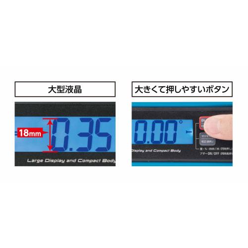 Shinwa Sokutei Blue Level Jr. 2, Digital, 180mm, Dustproof and Waterproof, with Magnet, 75321