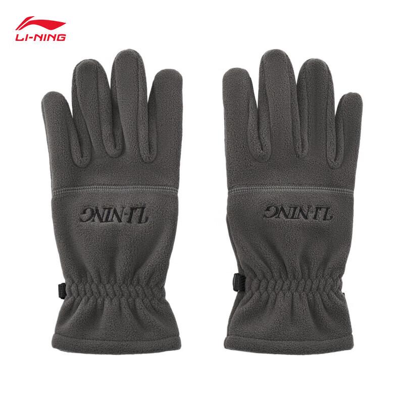 Li-Ning Spring/Summer Sports Gloves